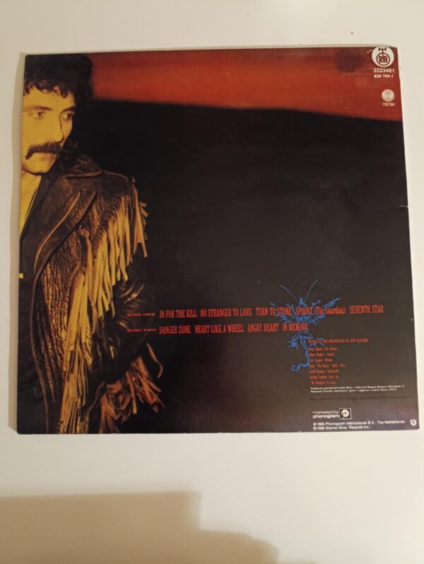 Black Sabbath Seventh Star LP - Image 2